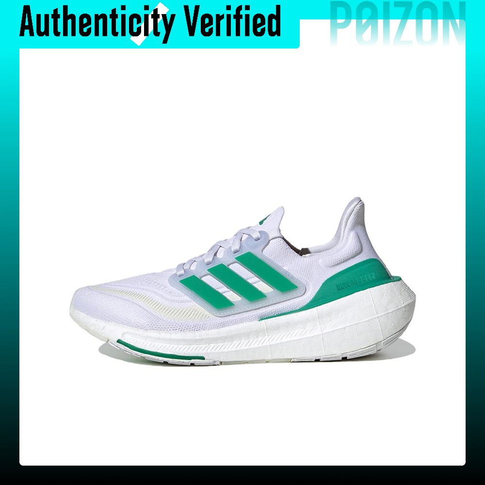 Adidas Ultraboost Light Fabric - Adidas Shoes Ultraboost Light 评论和价格